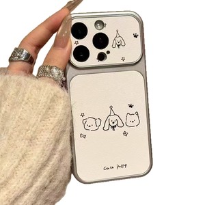 Fundas para iPhone con Diseño de Tres Cachorros Adorables, Modelos 16, 17, <span class=keywords><strong>14</strong></span> Pro Max, 15, 13 y Nuevos Modelos - Product Image 6