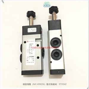Válvula Solenoide Imi Herion 9713042 Tipo Piloto, Temperatura Normal, Uso General - Product Image 2