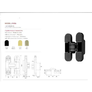 Charnière dissimulée réglable à ouverture à 180 degrés vers l'extérieur, charnière de porte cachée en alliage de zinc, design minimaliste pour porte en bois - Product Image 2