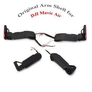 Coque d'armature avant, arrière, gauche et droite pour Mavic Air sans moteur, pièces de rechange pour réparation de drone DJI Mavic Air - Product Image 1