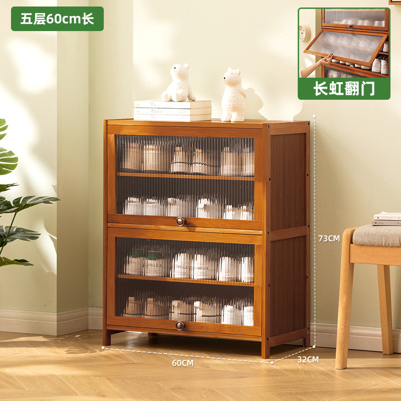 [Changhong Flip-Door] 5-story, 60cm long (32cm wide and 32cm deep)
