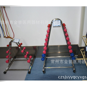 Ensemble d'haltères réglables Jinyu pour la rééducation et l'entraînement de la force des membres supérieurs, pour adultes, couleur grise - Product Image 1