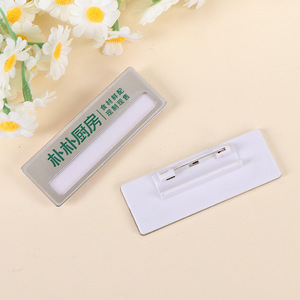 Lijun Custom <b>Name</b> <b>Tags</b> With Replaceable Paper Insert Pin Style For Employee Use - Product Image 1