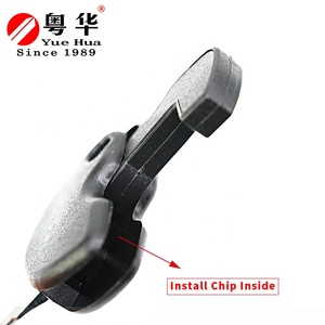 摩托车皮亚乔·吉雷拉Nexus 500 150拉链50贝弗利300台风100 Mp3飞行125的未切割替换刀片空白钥匙 - Product Image 2