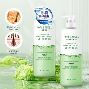 Champú orgánico para el cabello de etiqueta privada, producto hidratante para el cuidado del cabello, champú con fragancia anticaída para el cabello, cuidado para hombres y mujeres - Product Image 3