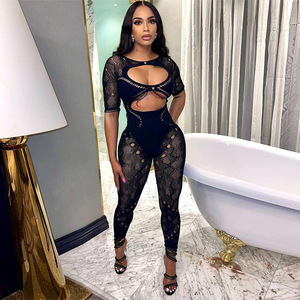 New Women's Solid Round Neckline With Hollowed Out Chest Sexy Slim Fitting Jumpsuit - Product Image 4