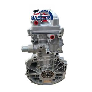 Alta calidad y precio competitivo 2AZ-FE nuevo conjunto de motor de gasolina/gasolina para <span class=keywords><strong>Toyota</strong></span> para Camry para <span class=keywords><strong>RAV4</strong></span> 2005-2016 - Product Image 5