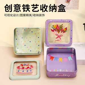 กล่องเก็บของเหล็กพร้อมฝาปิดโปร่งใสสำหรับใส่ขนม คุกกี้ เครื่องประดับ หูฟัง ใช้จัดระเบียบและตกแต่ง ดีไซน์ฝาพับ - Product Image 5