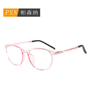 Gafas Tr90 con Protección Anti Luz Azul, Montura Completa, Lentes Rojas y Amarillas, Unisex, Modelo 2042 - Product Image 4