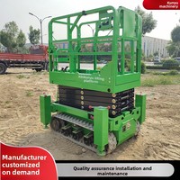 Plateforme élévatrice à ciseaux automotrice Berui BRKC14 M, hydraulique, hauteur 14m, charge 300kg