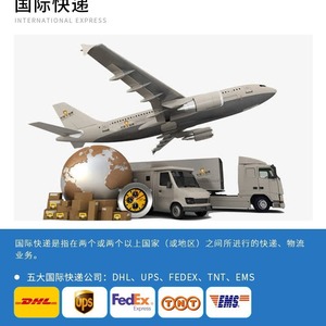 Linktop Lcl Ocean Freight Forwarding Us Dedicated Line Full Container Load Export Logistics Service - Product Image 5