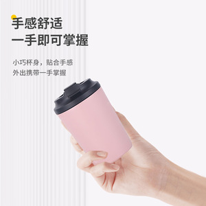 Stainless Steel Mini Insulated Coffee Cup 304 Bpa Free Portable For Outdoor Travel Gift Box Packaging - Product Image 2
