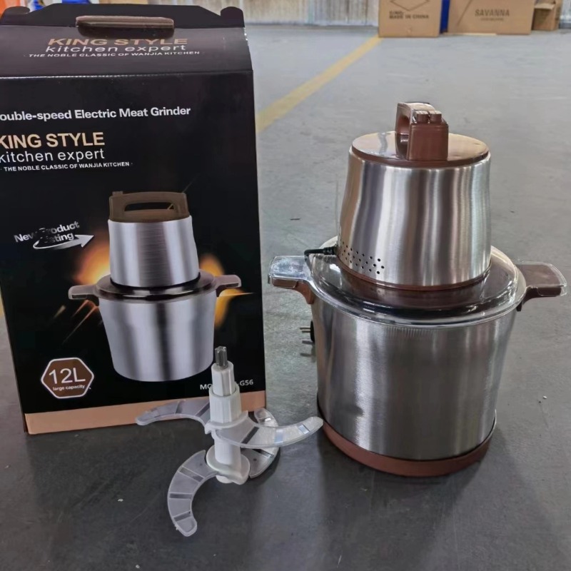 fufu machine blender 8l