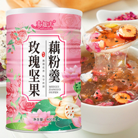 LIKLAK Rose Petal Nut Root Powder Soup Instant Meal Replacement Nut Fruit Instant Lotus Seed Root Powder Soup Canned Breakfast