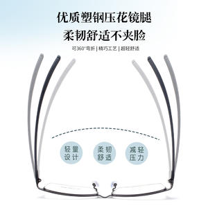 Gafas de Sol Rectangulares para Hombre, Modelo 34556, Montura de Aleación, Lentes Acrílicas, Cómodas, Origen Danyang - Product Image 3