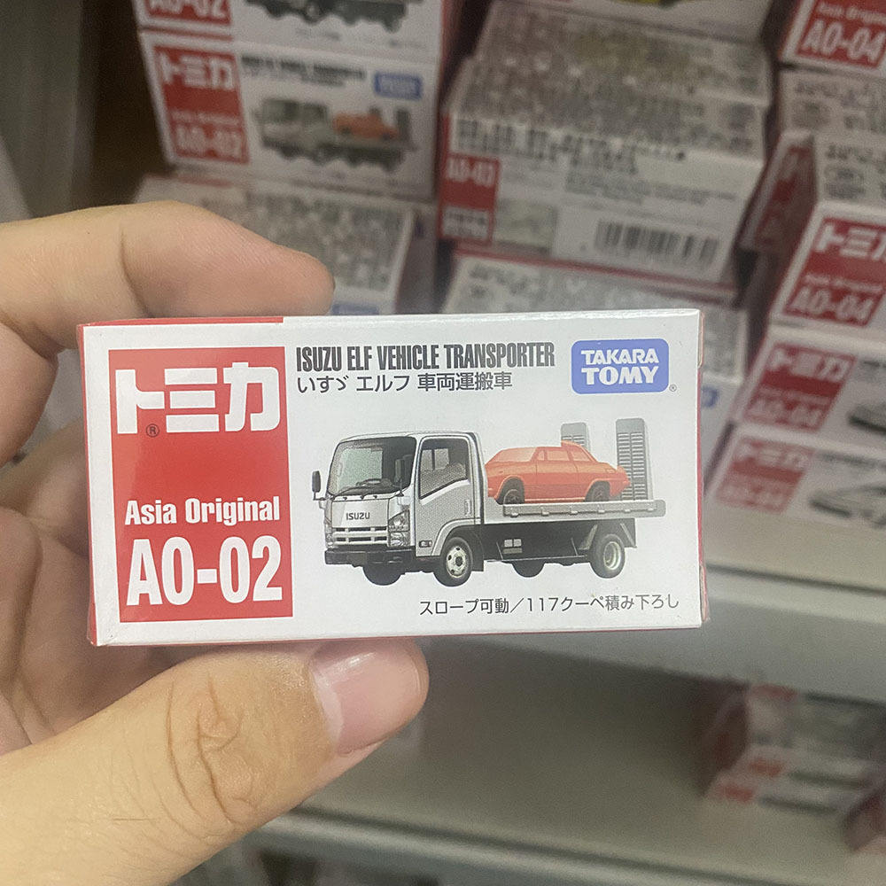 ao-02 camion isuzu-903963-asie édition limitée