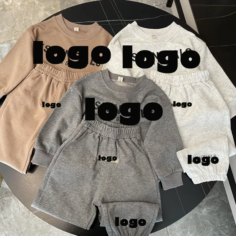 Customized Fashion Children's clothing sets casual kids sports suit daily jogger outfit 2 piece boy's winter clothes