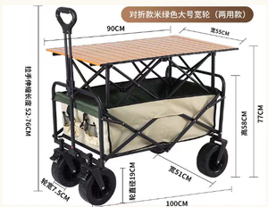 Chariot de camping pliable pour <span class=keywords><strong>voiture</strong></span>, idéal pour les voyages en plein air, le camping, le marché nocturne, les pique-niques - Product Image 2
