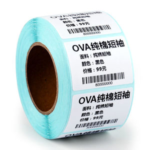 Etiqueta de Papel Térmico Lianrongxing 100x100mm Autoadhesiva, Resistente al Agua y al Aceite, para Logística y Embalaje - Product Image 1