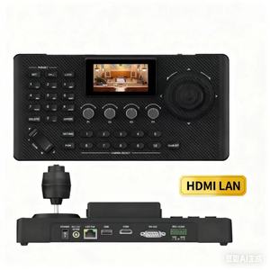 Usd300 Miễn Phí tàu jp882 HD mi + LAN + PoE + ONVIF + IP VIS ca IP PTZ phím điều khiển bàn phím ngọn điều khiển 200 cái máy ảnh trực tuyến - Product Image 1
