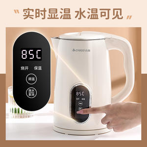 กาต้มน้ำไฟฟ้าชิโก้ 1.7 ลิตร ควบคุมอุณหภูมิ ปิดอัตโนมัติ หม้อต้มน้ำสำหรับใช้ในบ้าน ฐานหมุนได้ 360 องศา - Product Image 4