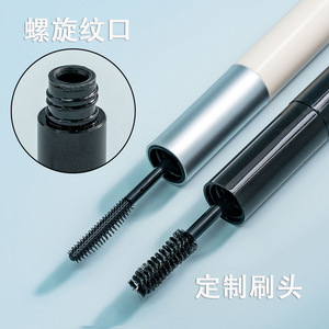 Emballage de tube de <span class=keywords><strong>mascara</strong></span> double tête 7+7ml Modèle 2305, Design de flacon de teinture pour sourcils et <span class=keywords><strong>fixateur</strong></span> capillaire peint par pulvérisation, Cosmétiques - Product Image 3