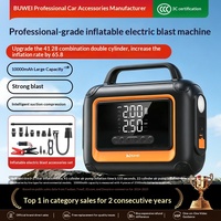 Démarreur d'urgence pour voiture, compresseur d'air, gonfleur 12V, machine multifonctionnelle à double cylindre PT213, manomètre de pression des pneus