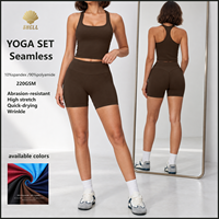 Ensemble de yoga 2 pièces sans couture à coupe anatomique, comprenant un débardeur athlétique à encolure dégagée et un short côtelé taille haute, faible MOQ