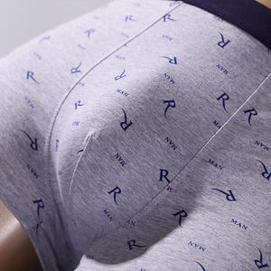 Ropa Interior Masculina, Calzoncillos Tipo Bóxer, Colores Surtidos, Spandex y Algodón - Product Image 3
