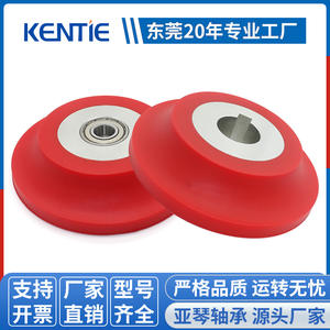 ลูกกลิ้งแบริ่ง PU ขนาดใหญ่ 25*110*25.8 มม. จากโรงงานโดยตรง ล้อยางนิ่มแบบไม่ถอดประกอบได้ คุณภาพสูง สำหรับการใช้งานหลากหลายประเภท - Product Image 2