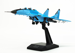 โมเดลโลหะ Mig-<span class=keywords><strong>35</strong></span>จา<span class=keywords><strong>ก</strong></span>รัสเซีย1/100สำหรับตกแต่งบ้านที่สร้างสรรค์การจำลองโลหะผสมอเนกประสงค์ - Product Image 4