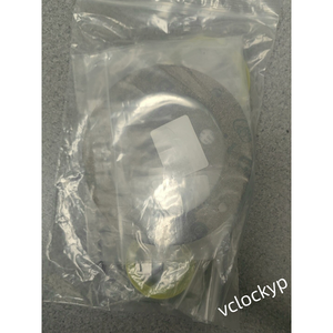 New 250804 440 <b>Glue</b> Repair Kit F - Product Image 1