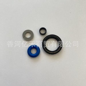 Kit de Reparación de Inyectores de Combustible Hyundai Kia 35312-2B160, Juntas Tóricas de Goma para Reemplazo - Product Image 1