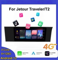 Radio para Auto con Android 13 de 8 Núcleos para Jetour Traveler T2 2024, Sistema de Entretenimiento Digital con Copiloto, Unidad de Video y Audio para Auto con Carplay
