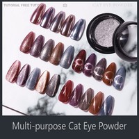 Poudre magnétique multi-usage 9D effet œil de chat, paillettes réfléchissantes, symphonie de couleurs, miroir, pour nail art, aimant UV Gel