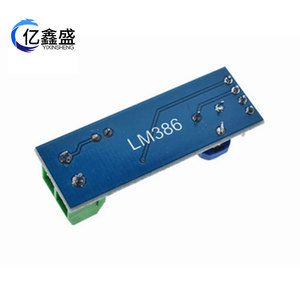 Lm386 โมดูลเครื่องขยายเสียง 200x เกน ซิงเกิล แชนแนล 5V 12V อินพุตสำหรับไดรฟ์ลำโพงโครงการ DIY - Product Image 5