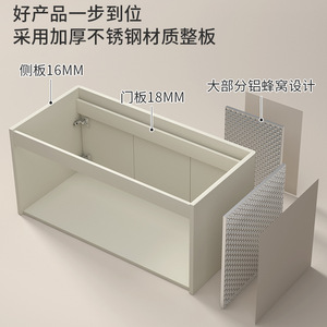 Yiti สมาร์ทครีมสไตล์ชิ้นเดียวตู้ห้องน้ำสแตนเลสอ่างล้างหน้า, ดีไซน์แบบเซรามิกสีกาแฟนม - Product Image 5