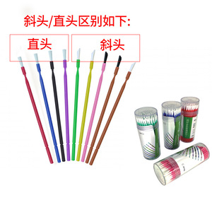 Cepillo Dental Desechable, 100 Unidades, de Plástico, con Cabezal Individual, Herramienta de Limpieza Interdental - Product Image 3