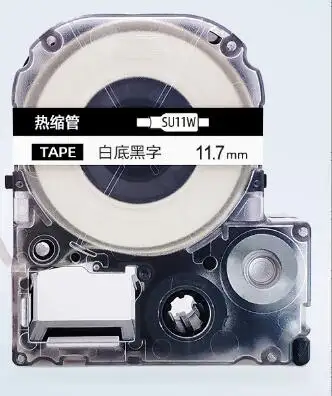 Großhandel schwarz auf weiß SU11W wärmeschrumpfband-röhre-kartusche 18mm verwendet für manuelle schreibmaschine