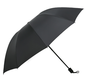 <span class=keywords><strong>Parapluie</strong></span> d'affaires à 10 baleines, <span class=keywords><strong>parapluie</strong></span> pliable à trois sections, renforcé, résistant <span class=keywords><strong>au</strong></span> <span class=keywords><strong>vent</strong></span>, pliable, imperméable, <span class=keywords><strong>mini</strong></span> <span class=keywords><strong>parapluie</strong></span>, logo personnalisé M501 - Product Image 1
