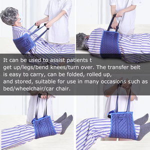 A0525 Eslinga cómoda Posición sentada Eslinga DE ASISTENCIA Personal de enfermería Transferencia de posición horizontal Eslinga de seguridad para ancianos postrados en cama - Product Image 2