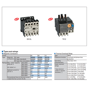Fuji Magnetschütz SK06G-E01 SK06G-E10 SK09G-E01 SK09G-E10 SK12G-E01 SK12G-E10 SK09L-E01 SK09L-E10 SK06L-E01 SK06L-E10 - Product Image 4