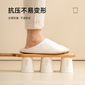 Vasos de papel desechables de 201-300 ml, de calidad alimentaria, para bebidas frías, uso doméstico y de oficina - Product Image 5