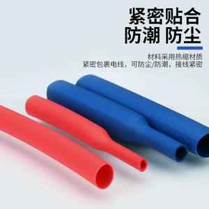 Tubo Termocontraíble Nuoyifan 127 164, Funda Aislante de Poliolefina para Protección de Cables, Conectores Ignífugos - Product Image 3