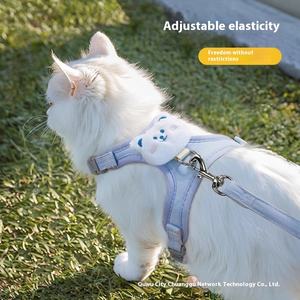 Escape-Proof <span class=keywords><strong>Cat</strong></span> Harness & Leash Set Kätzchen Sicherheits gurt Verstellbare Kätzchen Walking Weste mit reflektieren den Streifen - Product Image 2