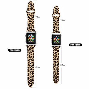 <span class=keywords><strong>Bracelet</strong></span> en Silicone imprimé léopard pour <span class=keywords><strong>Apple</strong></span> <span class=keywords><strong>Watch</strong></span>, pour iWatch série 7 6 SE 5 4 3 2, pour femmes - Product Image 2
