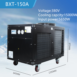 Industrial Portable Free Installation Foot Standing Air Cooler Air Conditioner 15300BTU 4.5KW 8L for Factory - Product Image 4