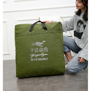 Sac de voyage en toile à double bandoulière avec logo personnalisé, fermeture éclair à lettres, style décontracté - Grande capacité de rangement, bagage supplémentaire pour adultes - Product Image 6