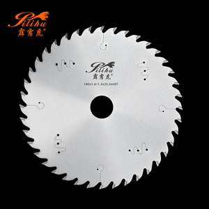 <span class=keywords><strong>Lame</strong></span> de <span class=keywords><strong>scie</strong></span> de qualité industrielle en <span class=keywords><strong>carbure</strong></span> de tungstène avec finition en nitride <span class=keywords><strong>250</strong></span> <span class=keywords><strong>mm</strong></span> Haute efficacité pour la coupe du bois - Product Image 1