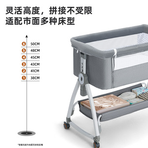 <span class=keywords><strong>Cuna</strong></span> de Bebé de Aleación de Aluminio, Portátil, Multifuncional, de Gran Tamaño, Plegable y Desmontable, para Recién Nacidos, para Dormitorio, Exterior y <span class=keywords><strong>Hospital</strong></span> - Product Image 5